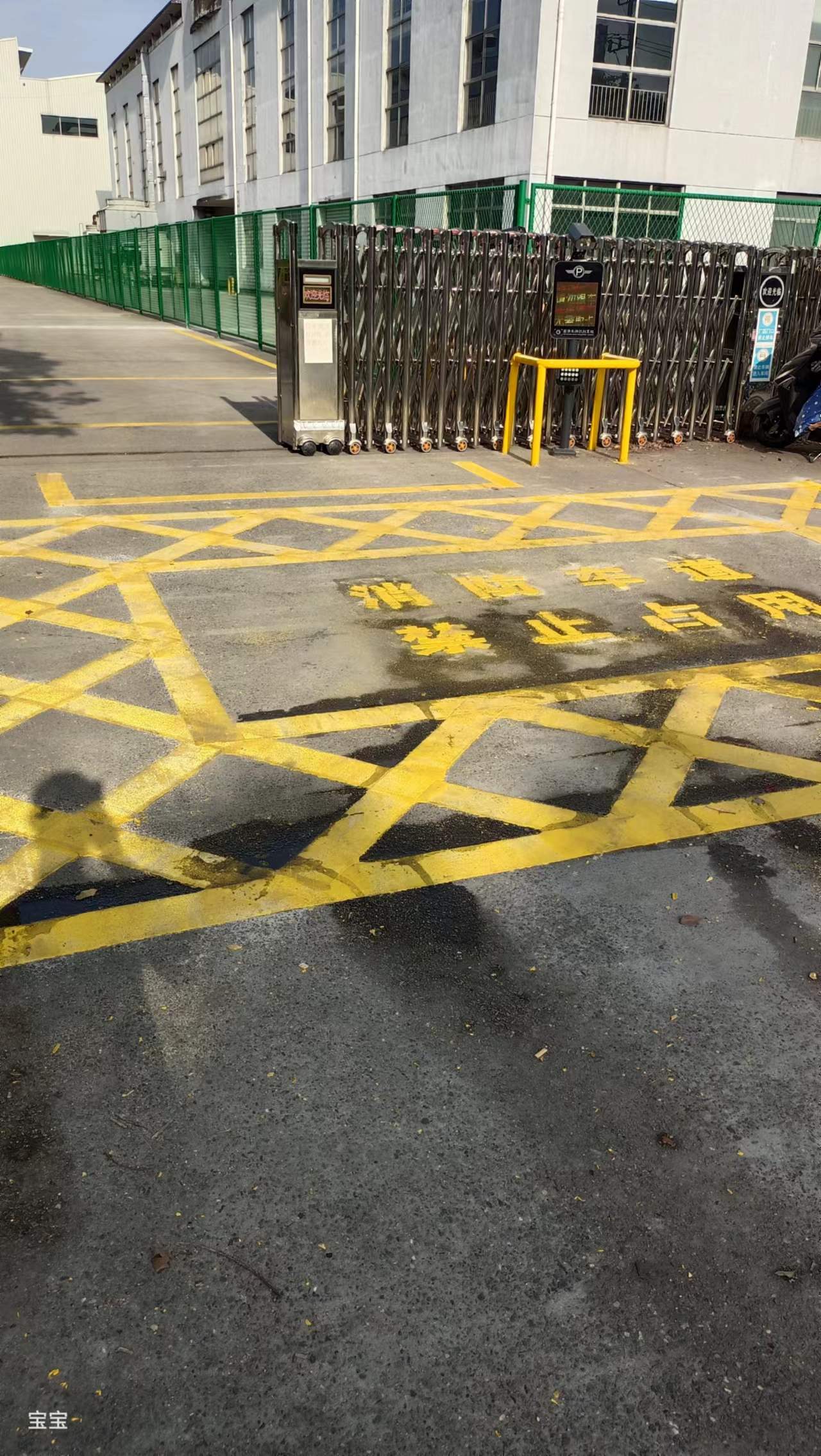 开远马路划线